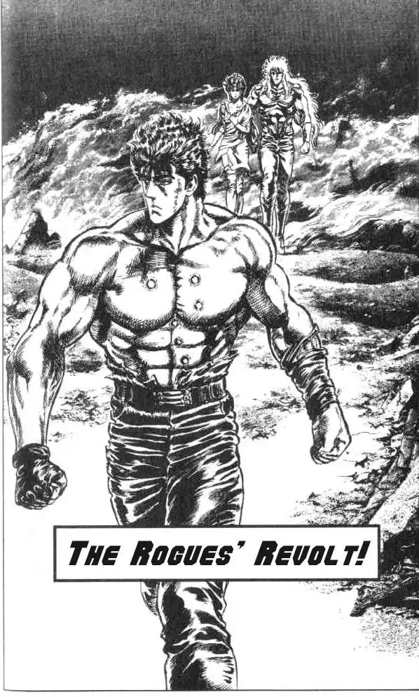 Fist of the North Star Chapter 178 3